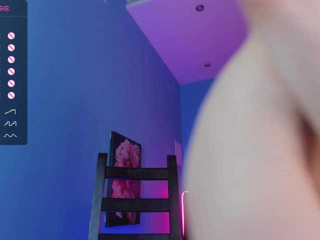 प्रसारण स्क्रीनशॉट Ashley-Dream