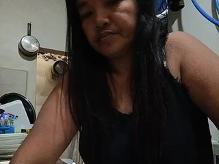 कामुक वीडियो चैट AsianBella