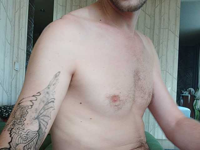 प्रसारण स्क्रीनशॉट AstralKekss