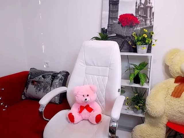 प्रसारण स्क्रीनशॉट Av-rora