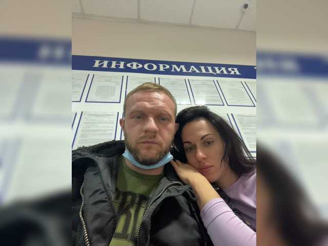 प्रसारण स्क्रीनशॉट aviatorturbo