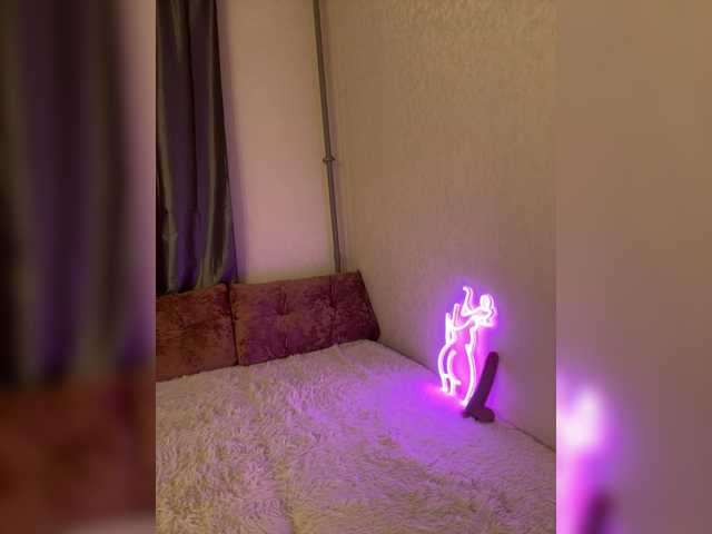 प्रसारण स्क्रीनशॉट Baby9999999-1