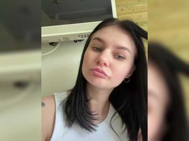 प्रसारण स्क्रीनशॉट BabyGirlll