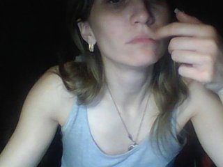 कामुक वीडियो चैट BabyLove4432