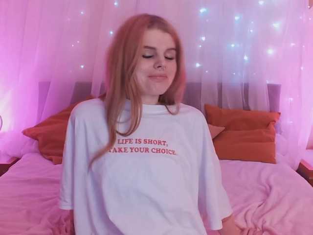 प्रसारण स्क्रीनशॉट BabylynnAdams