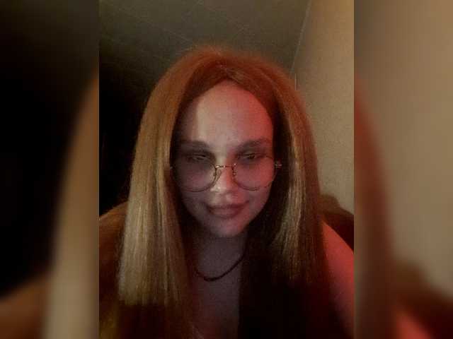 प्रसारण स्क्रीनशॉट BabyMarquise