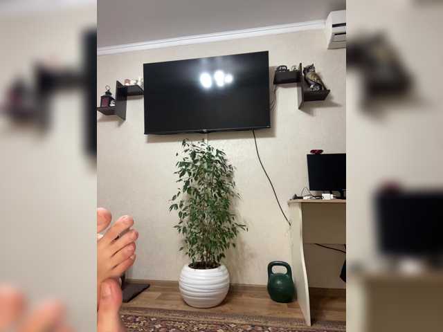 प्रसारण स्क्रीनशॉट Babymur