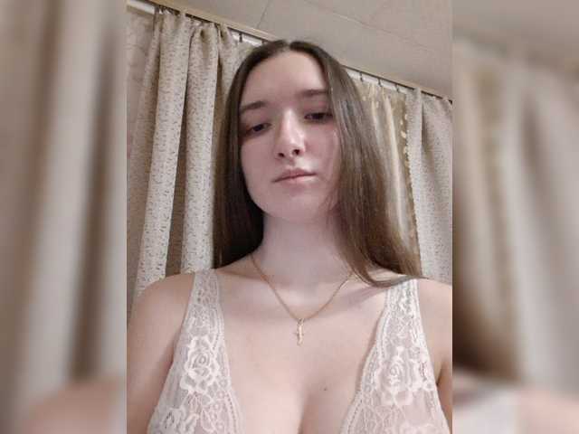 प्रसारण स्क्रीनशॉट Naughty__Girl