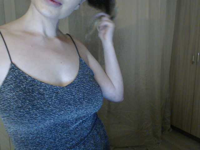प्रसारण स्क्रीनशॉट HoneyyBunny