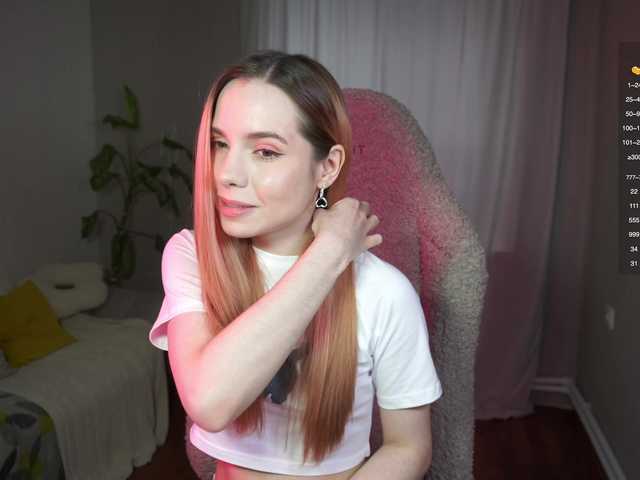 प्रसारण स्क्रीनशॉट DerzhiChlen