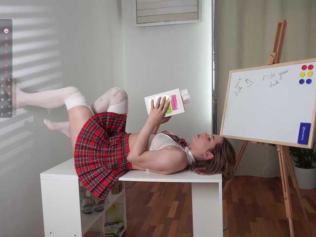 प्रसारण स्क्रीनशॉट DerzhiChlen