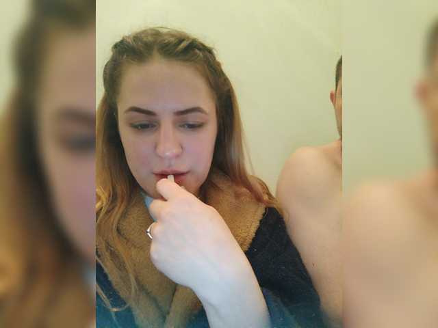 प्रसारण स्क्रीनशॉट BANANA-PEACH