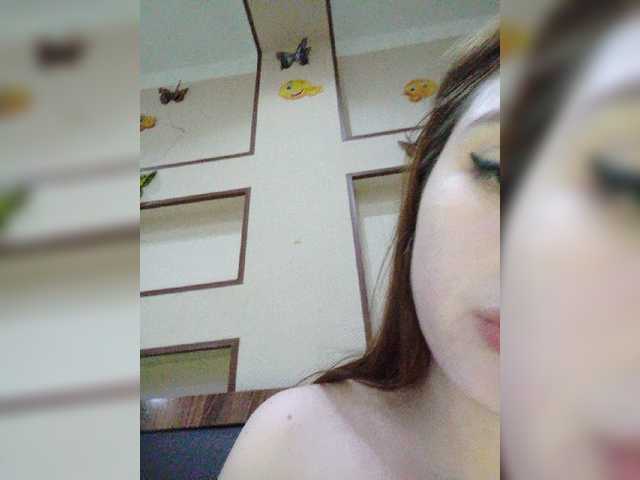 प्रसारण स्क्रीनशॉट BangAgata