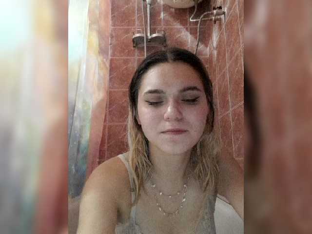 प्रसारण स्क्रीनशॉट Banhii