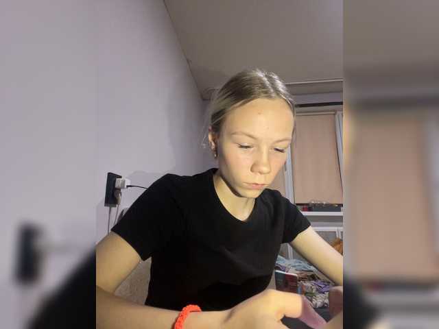 प्रसारण स्क्रीनशॉट Debauchery-