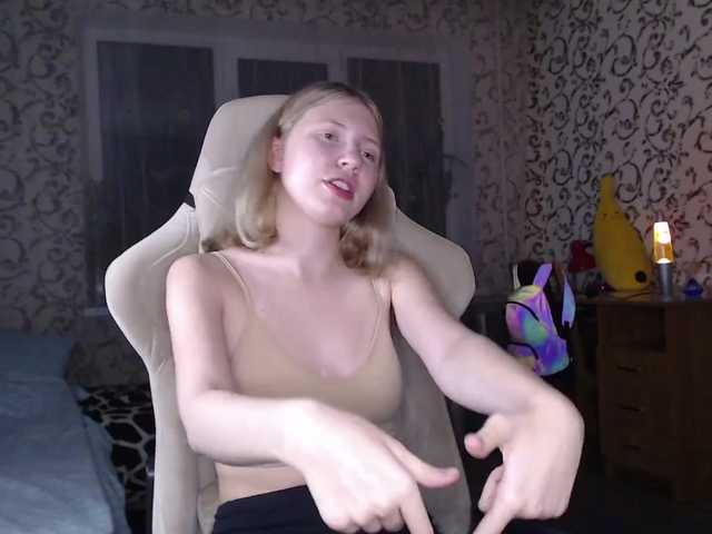 प्रसारण स्क्रीनशॉट Barbiewow