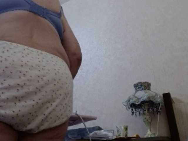 प्रसारण स्क्रीनशॉट BBWStefany