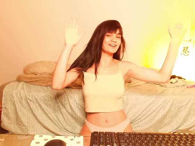 प्रसारण स्क्रीनशॉट BeatriceTomTo