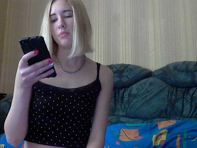 प्रसारण स्क्रीनशॉट beautiful2