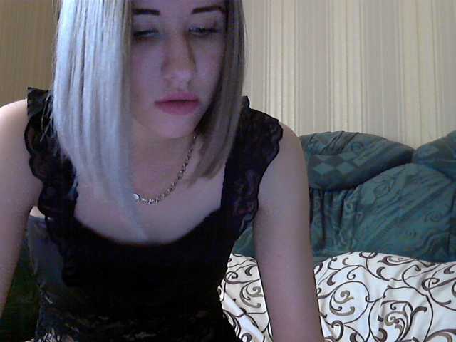 प्रसारण स्क्रीनशॉट beautiful2