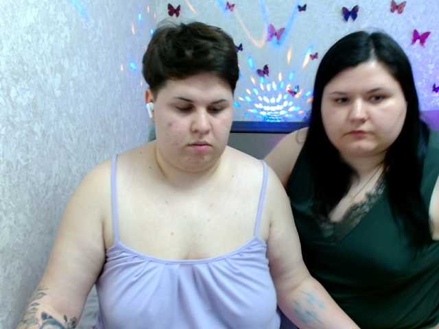 प्रसारण स्क्रीनशॉट BeckyAndEllen