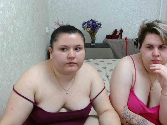 प्रसारण स्क्रीनशॉट BeckyAndEllen