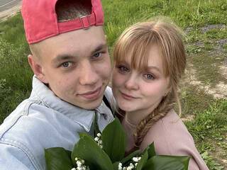 कामुक वीडियो चैट beeinside