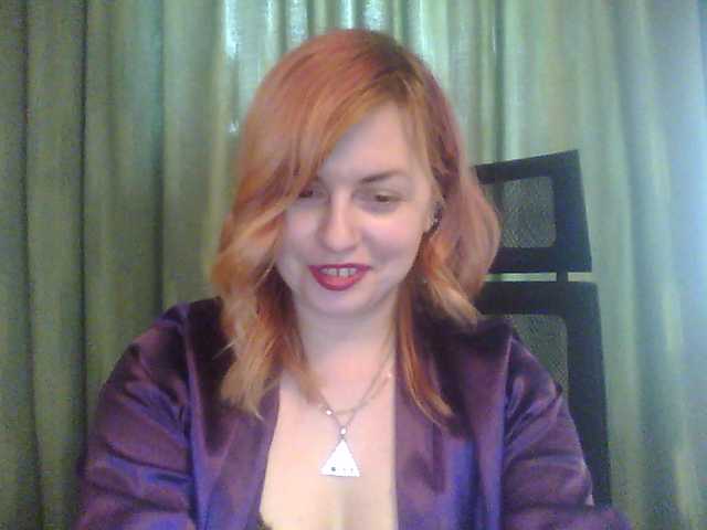 प्रसारण स्क्रीनशॉट Beginning