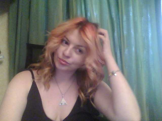 प्रसारण स्क्रीनशॉट Beginning