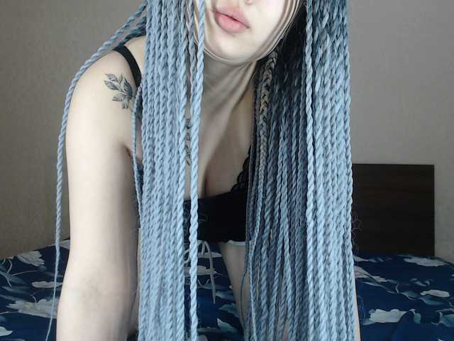 प्रसारण स्क्रीनशॉट bellaproach