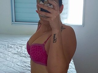 कामुक वीडियो चैट BellaSexy