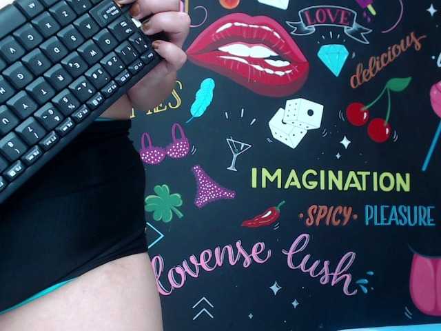 प्रसारण स्क्रीनशॉट BellaSmith