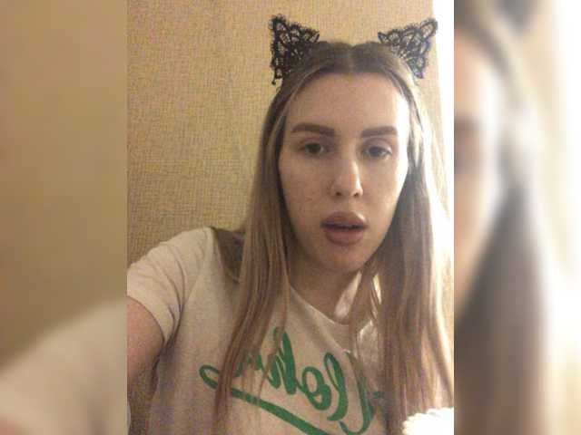 प्रसारण स्क्रीनशॉट bellaStrip