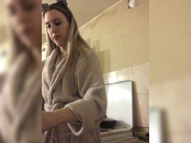 प्रसारण स्क्रीनशॉट bellaStrip