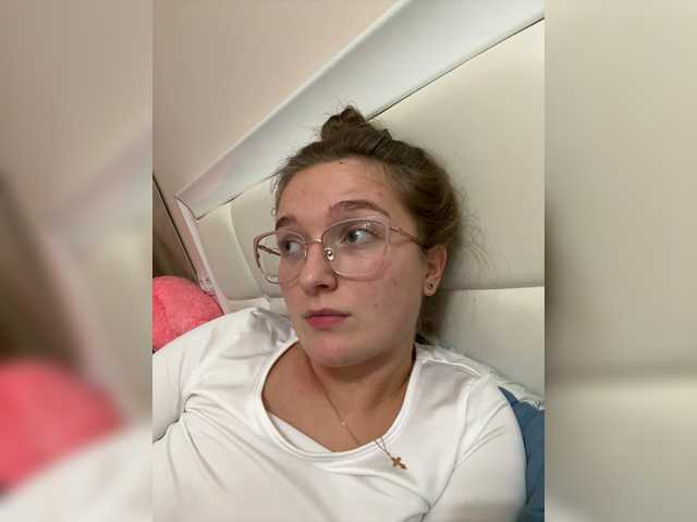 प्रसारण स्क्रीनशॉट Bellatrisssaaa