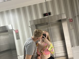 कामुक वीडियो चैट BengGeng