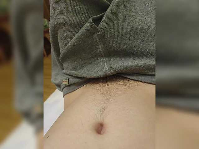 प्रसारण स्क्रीनशॉट BestLovLov