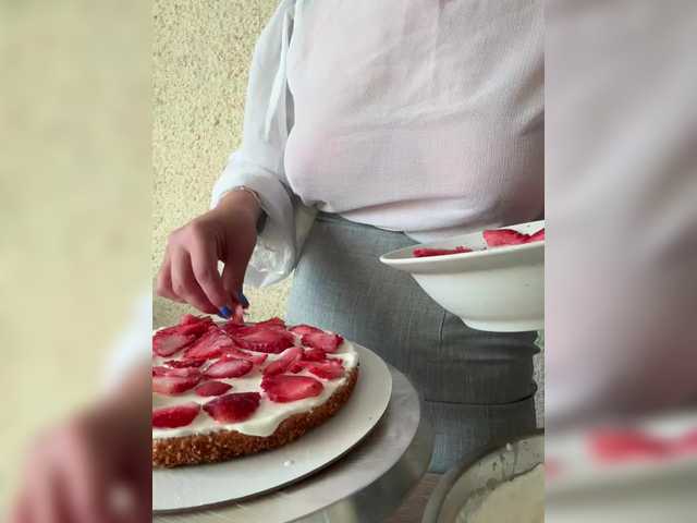 प्रसारण स्क्रीनशॉट BetaVulgaris