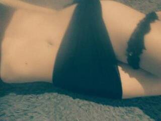 कामुक वीडियो चैट Biabrazil