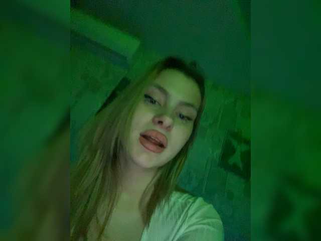 प्रसारण स्क्रीनशॉट Blackbunni