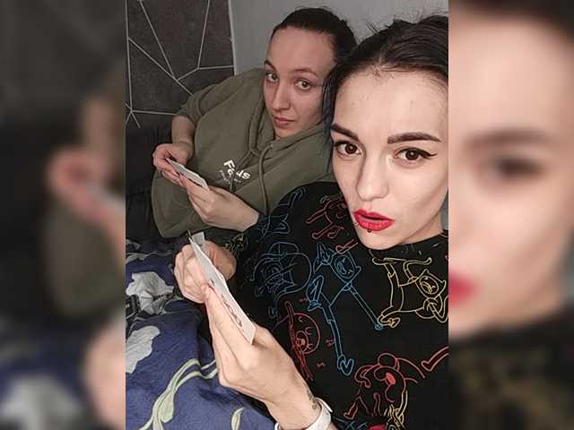 प्रसारण स्क्रीनशॉट BlackCherryes