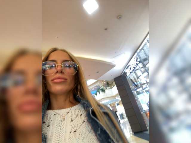 प्रसारण स्क्रीनशॉट ALVUWKA