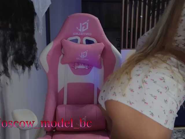 प्रसारण स्क्रीनशॉट ALVUWKA