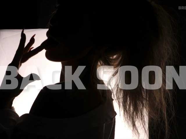 प्रसारण स्क्रीनशॉट ALVUWKA