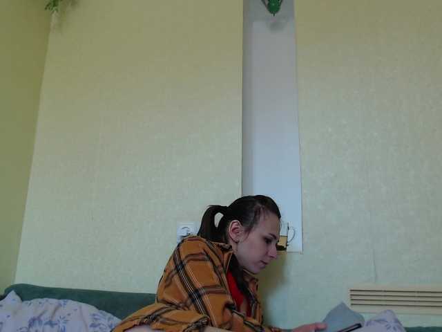 प्रसारण स्क्रीनशॉट bolgaria0707