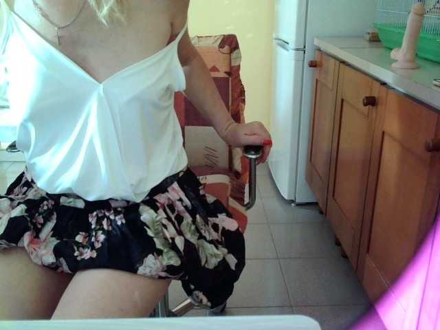 प्रसारण स्क्रीनशॉट dbelena