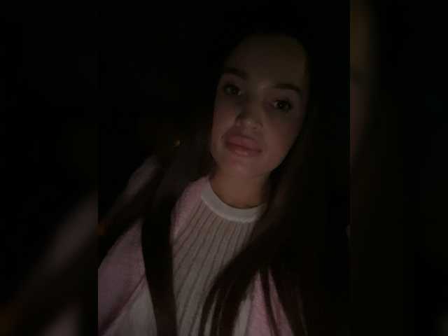 प्रसारण स्क्रीनशॉट Katti_Focus