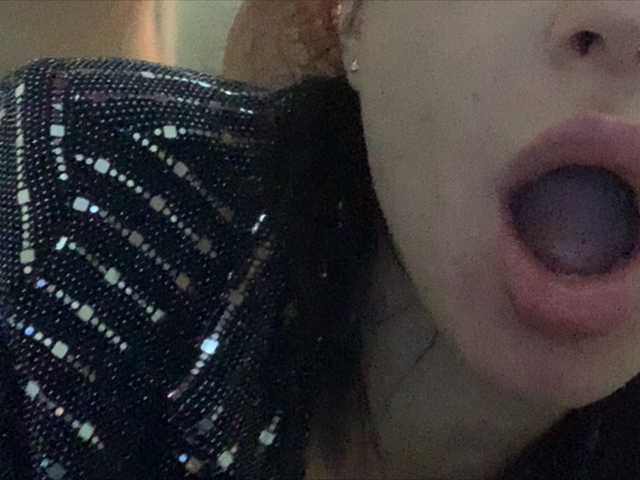 प्रसारण स्क्रीनशॉट exccuple