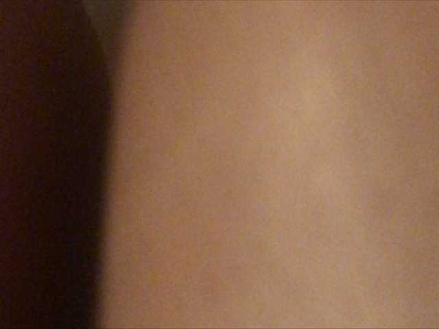 प्रसारण स्क्रीनशॉट Eyequeen