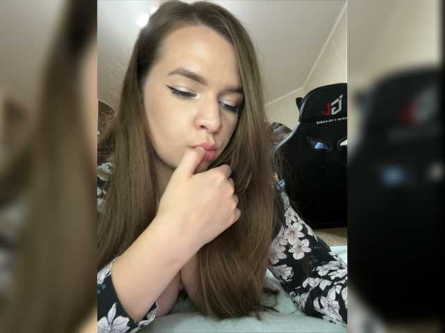 प्रसारण स्क्रीनशॉट HellMor